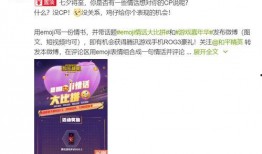 内蒙古七夕爆料视频播放,揭秘草原上浪漫传说