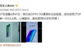 掌门爆料视频,行业内幕大曝光